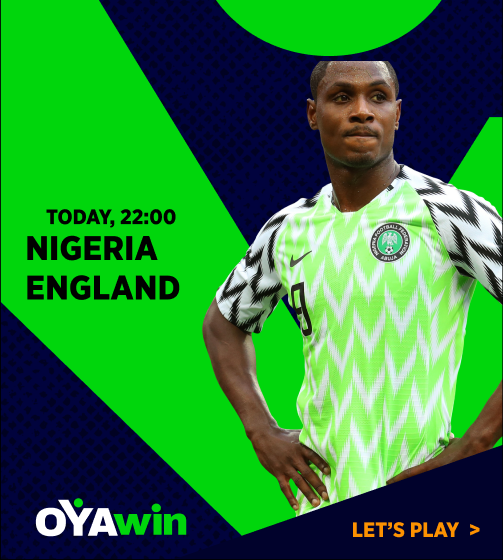 Nigeria vs England banner